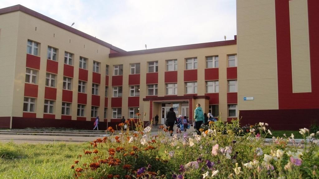 Это наша организация