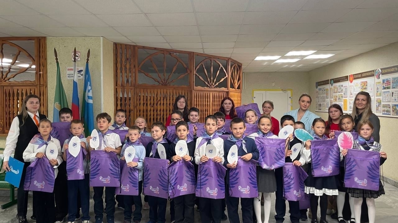 Поздравляем 3-«Б» класс с посвящением в Орлята России
