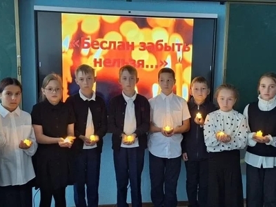 Разговоры о важном "Беслан забыть нельзя"